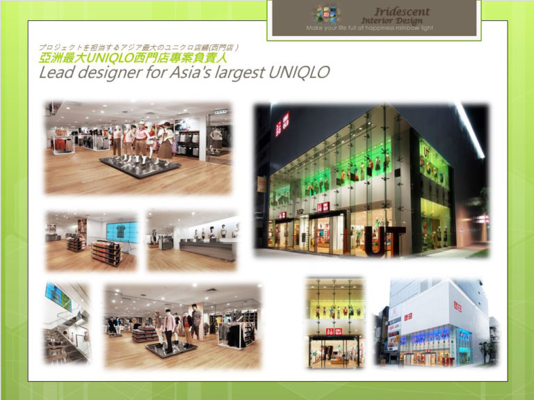 Asia's largest UNIQLO